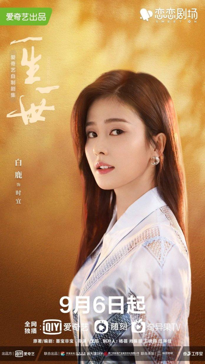 Nữ diễn viên lồng tiếng dịu dàng khả nhân - ảnh: internet Nữ diễn viên lồng tiếng dịu dàng khả nhân - ảnh: internet