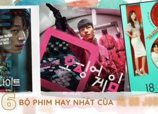 6 bộ phim hay nhất của mỹ nam Wi Ha Joon: Chàng cảnh sát hot nhất Squid Game. (Nguồn: BlogAnChoi)