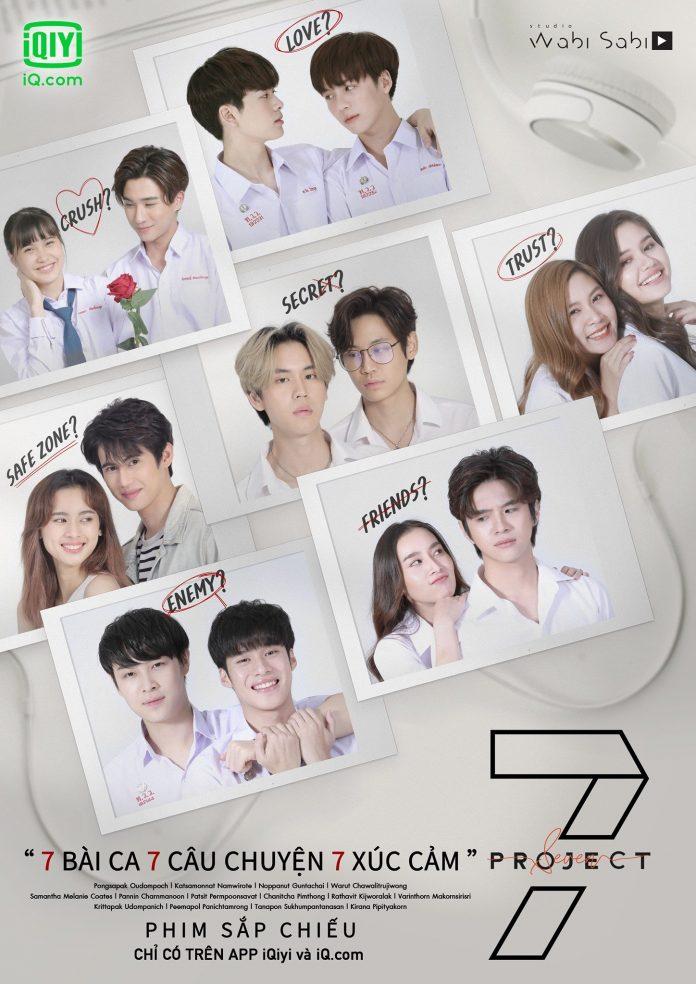 Phim Boylove Thái Lan - 7 Dự Án poster (Ảnh: Internet).