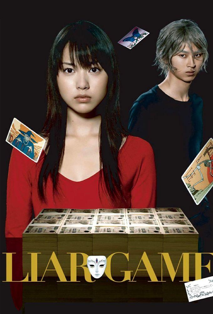 Poster phim Liar game (Ảnh: Internet)