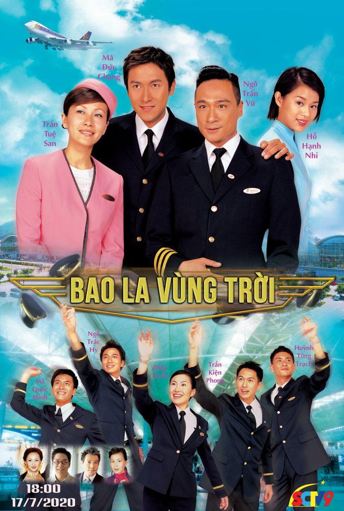 Poster phim TVB Bao La Vùng Trời (2003) (Ảnh: Internet)