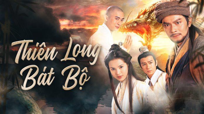 Poster phim TVB Thiên Long Bát Bộ (1997) (Ảnh: Internet)