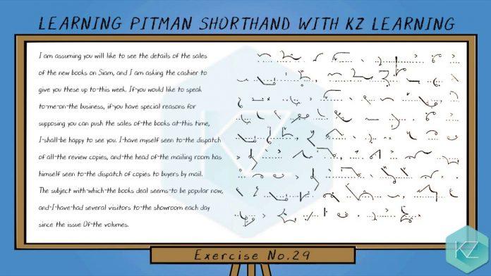 Nguyên bản tốc ký Pitman (nguồn: Internet)