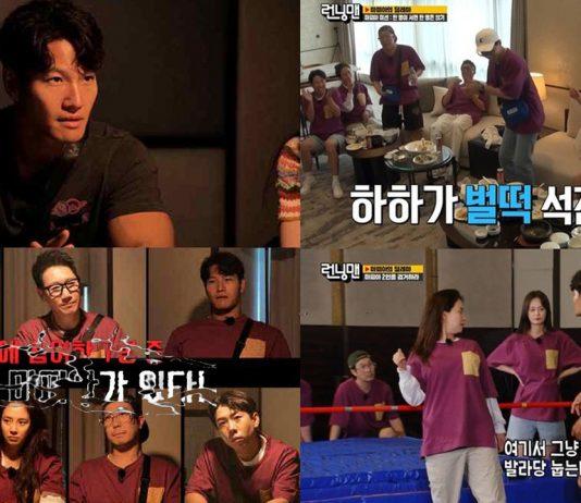 Running Man 570: Lượng người xem giảm kỷ lục từ năm 2017 đến nay