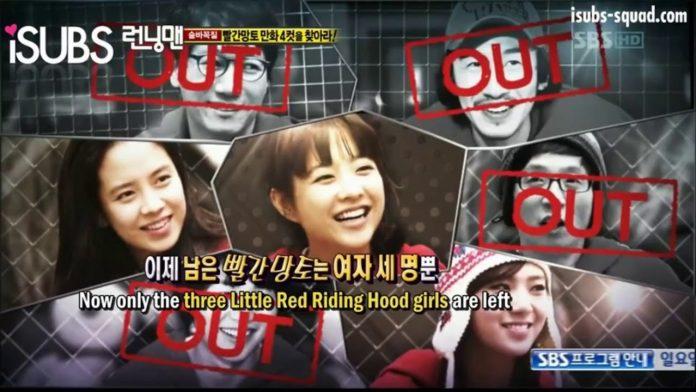 Running Man ep 25 (Nguồn: Internet).