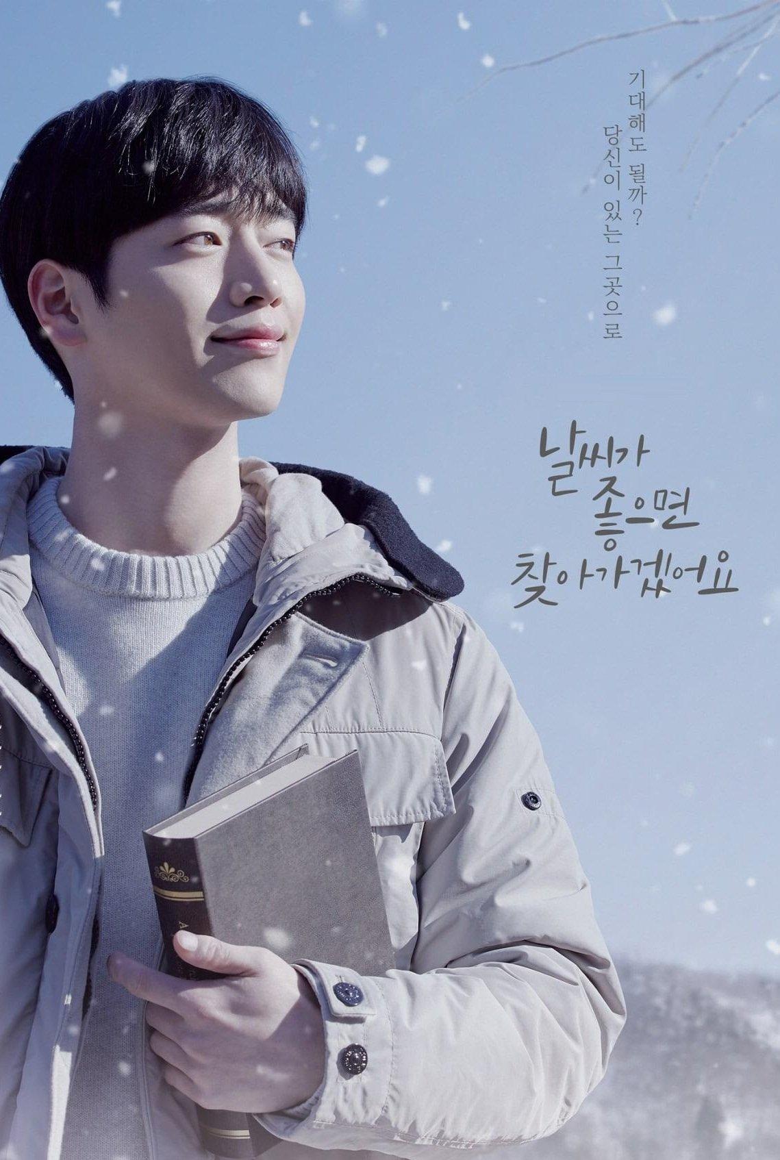 Seo Kang Joon trong I'll Go To You When The Weather Is Nice (Trời Đẹp Em Sẽ Đến) (Ảnh: Internet).