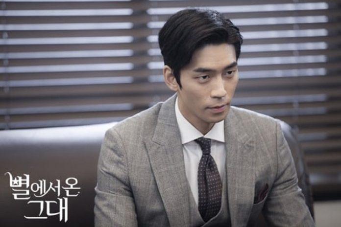 Shin Sung Rok trong My love from the star (Nguồn: Internet)