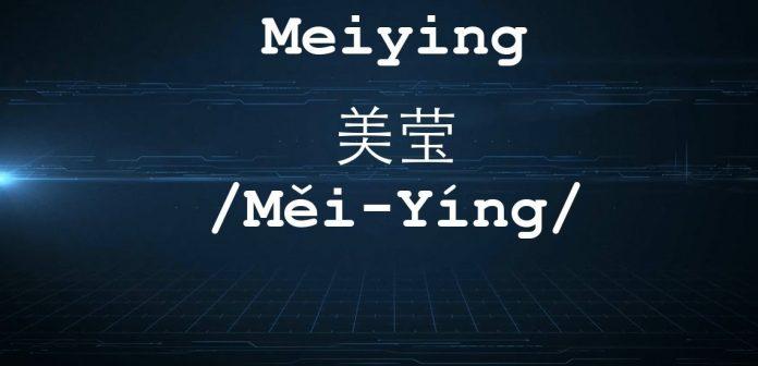 Mỹ Oánh (Ảnh: Internet). Mỹ Oánh (Ảnh: Internet).