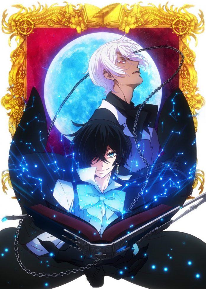 Poster anime The Case Study of Vanitas (Nguồn ảnh: Internet)