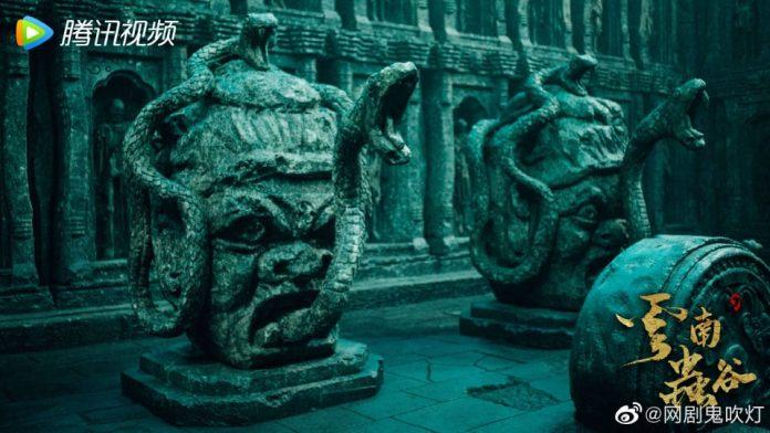 Bối cảnh phim Ma thổi đèn: Trùng cốc Vân Nam (Nguồn: Internet)