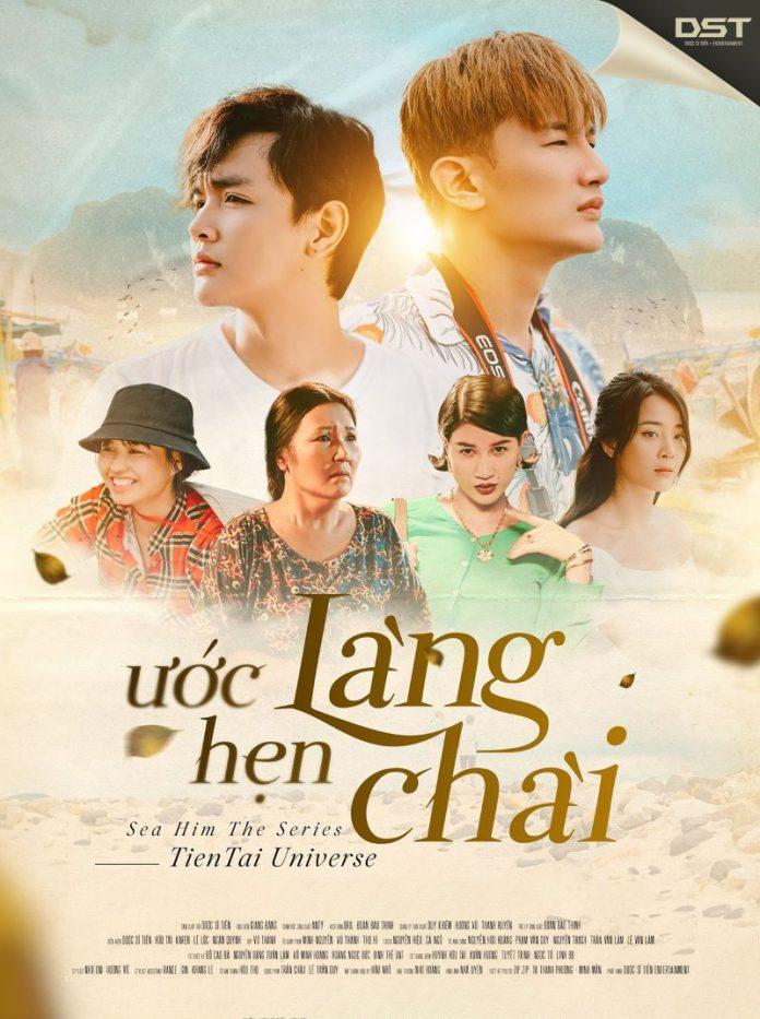 Poster phim (Ảnh: Internet).