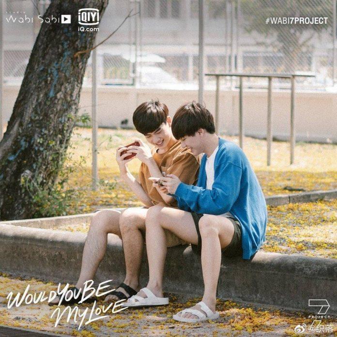 Mở đầu phim là câu chuyện của Would You Be My Love (Ảnh: Internet).