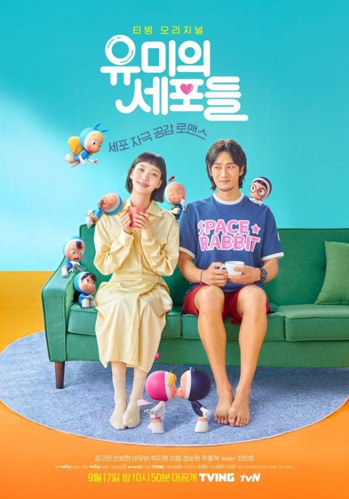 4 phim Hàn Quốc tháng 9/2021, mọt phim ngôn tình không nên bỏ lỡ bộ phim Dali and Cocky Prince mọt phim ngôn tình phim Hàn phim Hàn Quốc phim hàn quốc 2021 phim ngôn tình tình cảm