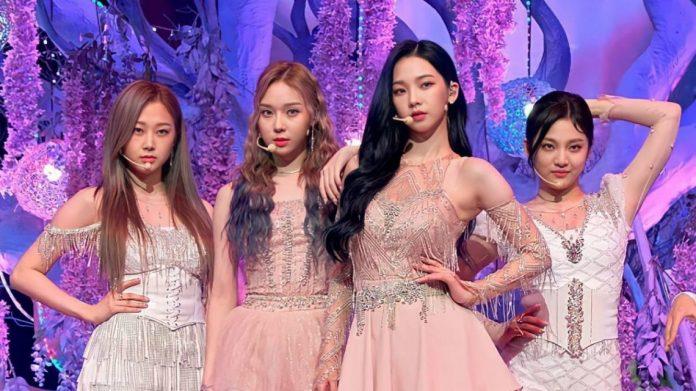 aespa - nhóm nhạc nữ với visual siêu thực. (Ảnh: Internet)