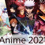 10 phim anime hay, nổi tiếng nhất bạn đã xem chưa?