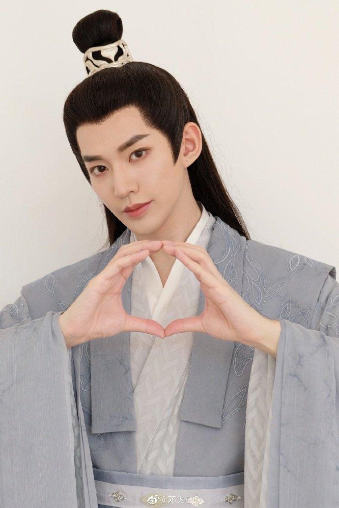 Đặng Vi hứa hẹn sẽ trở thành nam thần cổ trang thế hệ mới (Ảnh: Internet)