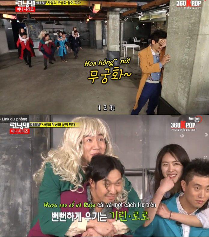 Running Man tập 139. (Ảnh: Internet). Running Man tập 139. (Ảnh: Internet).