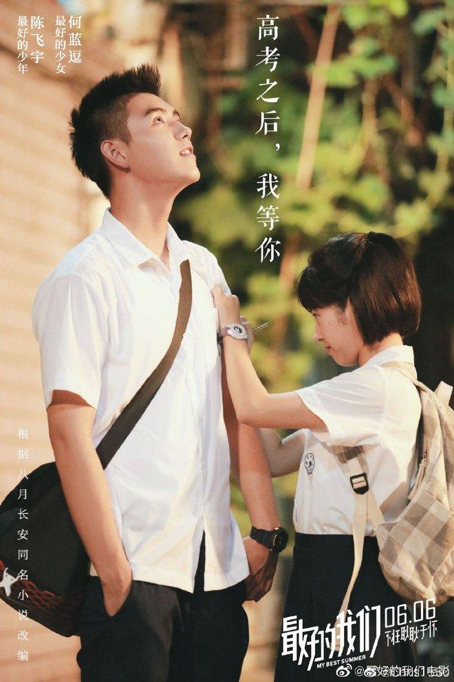 Bộ phim thanh xuân "Điều tuyệt vời nhất của chúng ta" khẳng định khả năng diễn xuất của Trần Phi Vũ (Nguồn: Internet). Bộ phim thanh xuân "Điều tuyệt vời nhất của chúng ta" khẳng định khả năng diễn xuất của Trần Phi Vũ (Nguồn: Internet).