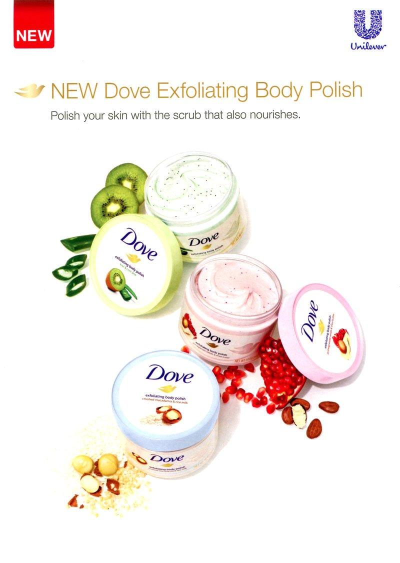 Tẩy da chết Dove Exfoliating Body Polish có thiết kế nhựa không quá bắt mắt (nguồn: Internet).