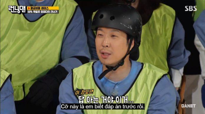 Liên tiếp thành công, các thành viên bắt đầu nghi ngờ Ji Hyo. (Ảnh: Internet).