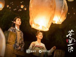 Thương Lan Quyết của Vương Hạc Đệ tung trailer, dân tình nhấp nhổm hóng phim Thương Lan Quyết (Nguồn: Internet)