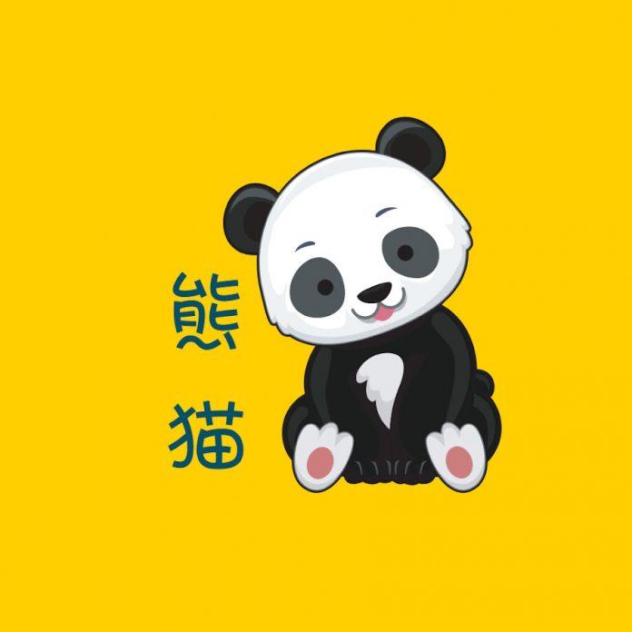 Kênh Youtube Panda Studio (Ảnh: Internet)