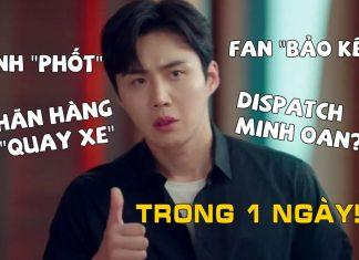 Toàn cảnh scandal Kim Seon-ho: Nhãn hàng vừa chối bỏ thì Dispatch minh oan?