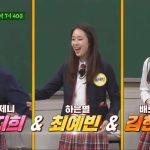 3 nàng rich kids của Penthouse sẽ “tái ngộ” trong show tạp kỹ sắp tới