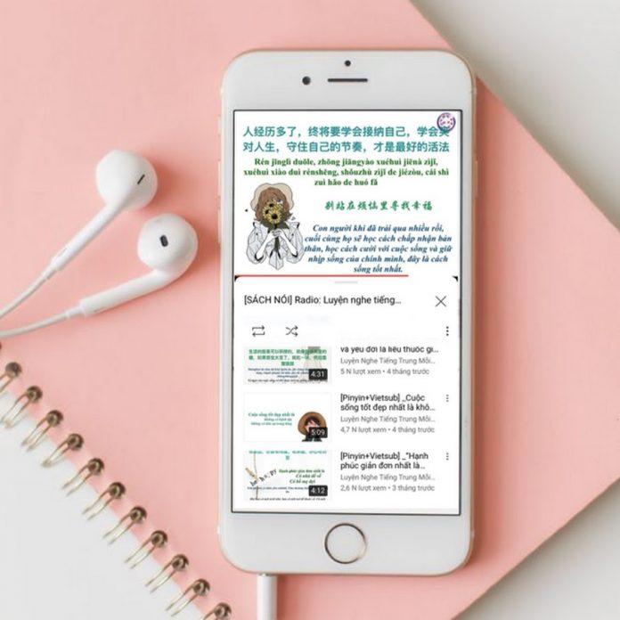 Kênh YouTube Luyện nghe tiếng Trung mỗi ngày (Ảnh: Internet)