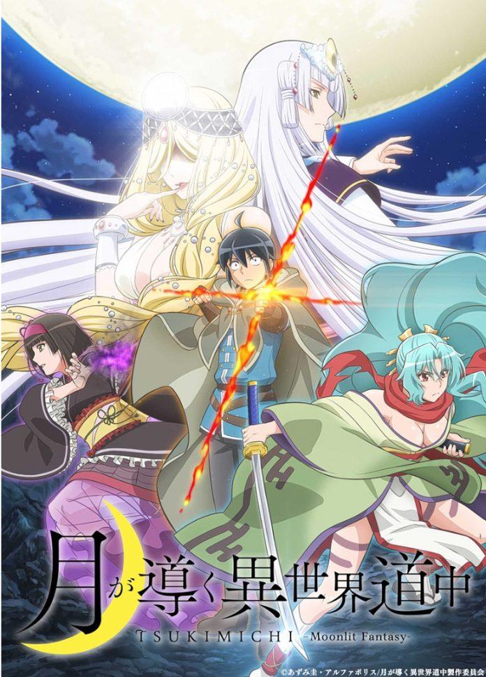 Poster anime (Ảnh: Internet).