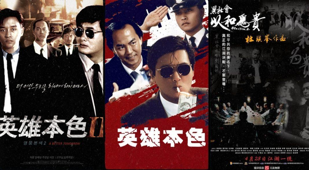 phim xã hội đen Hong Kong