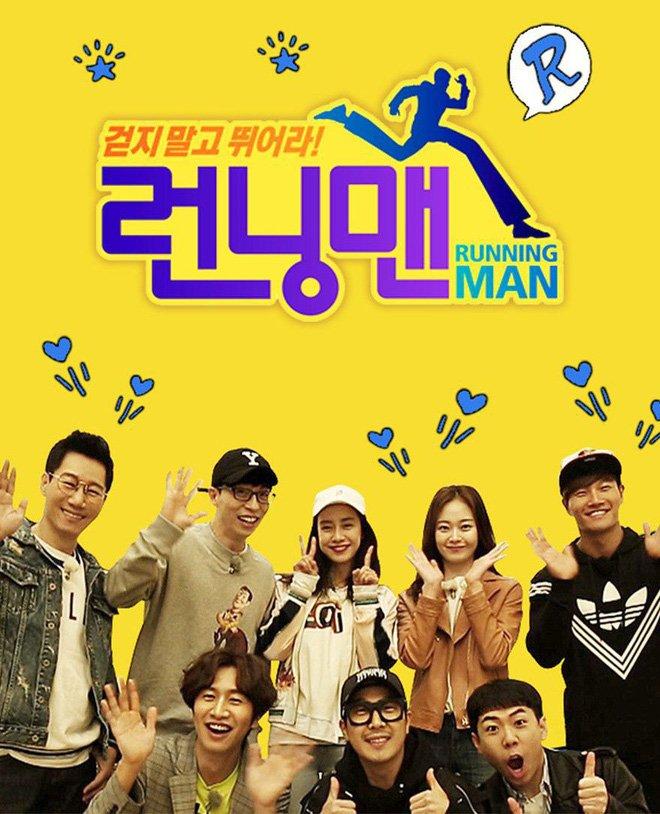 Poster chính thức của Running Man (ảnh: Internet)