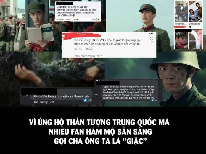 Có lẽ chúng ta cần phải chấn chinh lại tư tưởng của nhiều người (Nguồn: Internet)