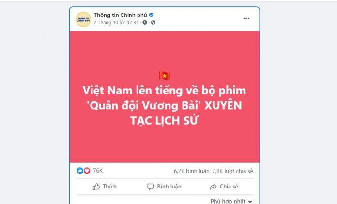 Thông tin chính phủ lên bài (Nguồn: Internet)