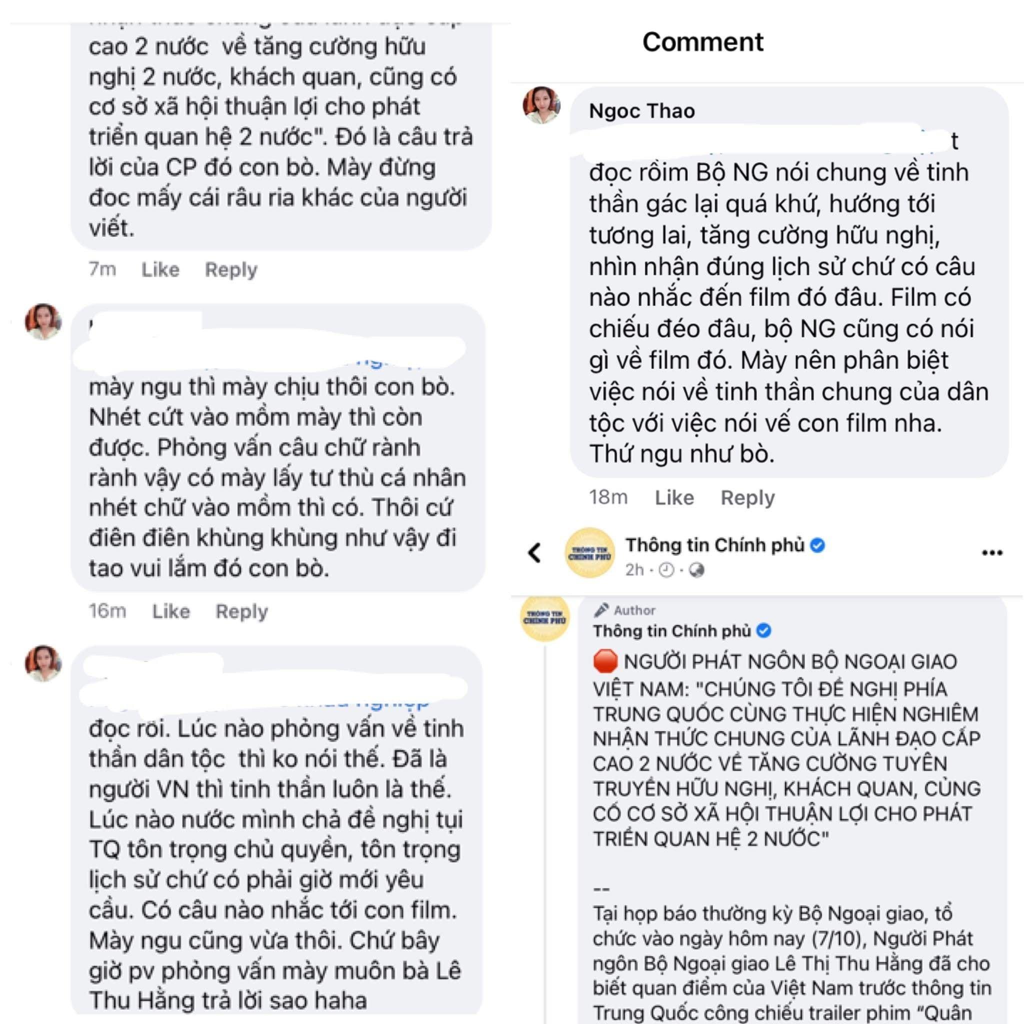 Phản ứng của fan Tiêu Chiến khiến nhiều người ngao ngán (Nguồn: Internet)