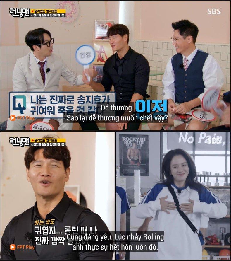 Running Man 574: Netizen phát hiện Song Ji Hyo liên tục ôm bụng khiến fans  lo lắng - BlogAnChoi