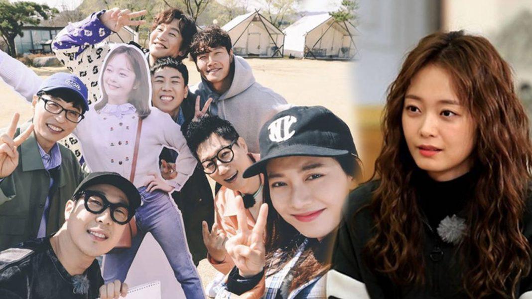 Running Man 574: Jeon So Min vắng mặt trong tập tiếp theo của Running Man? Lý do vì sao?