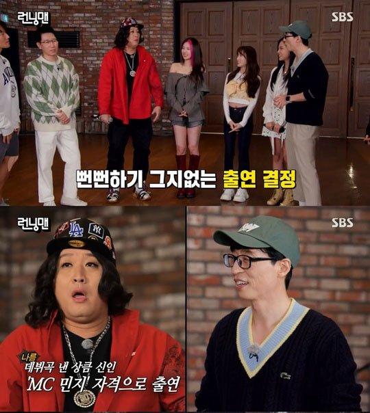 Dàn khách mời tham gia tập 576. (Ảnh: Internet).