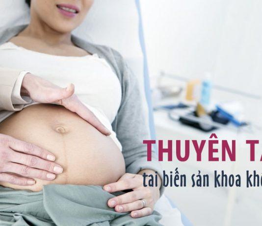 Thuyên tắc ối là một tình trạng rất hiếm có thể xảy ra trong khi sinh hoặc ngay sau khi sinh (Ảnh: Internet)
