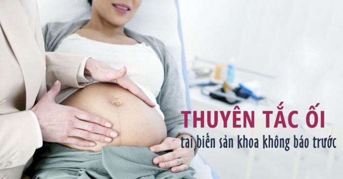 Thuyên tắc ối là một tình trạng rất hiếm, có thể xảy ra trong khi sinh hoặc ngay sau khi sinh (Ảnh: Internet).