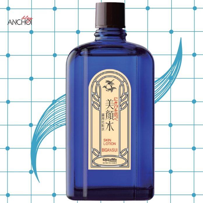 Nước hoa hồng Meishoku Bigansui Medicated Skin Lotion có tone màu xanh đậm thu hút ( Nguồn: BlogAnChoi)