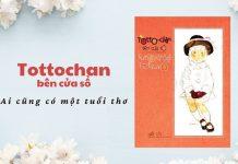 Ấn bản Tottochan bên cửa số đang được phát hành tại Việt Nam. (Ảnh: BlogAnChoi)