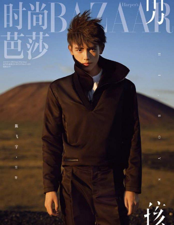 Vẻ đẹp đỉnh cao của Trần Phi Vũ trên tạp chí Harper's Bazaar China (Nguồn: Internet). Profile Trần Phi Vũ – Thái tử Cbiz” gây sốt với mái tóc vàng trong Chiếc bật lửa và váy công chúa” CBIZ Chiếc bật lửa và váy công chúa công chúa diễn viên điều tuyệt vời nhất của chúng ta hình ảnh mái tóc nam thần nổi bật sự nghiệp Thái tử Cbiz thông tin Trần Khải Ca Trần Phi Vũ