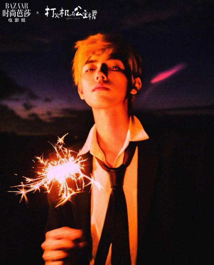 Hình ảnh vai diễn Lý Tuân của Trần Phi Vũ khiến các chị em "ôm tim" vì quá soái (Nguồn: Internet). Hình ảnh vai diễn Lý Tuân của Trần Phi Vũ khiến các chị em "ôm tim" vì quá soái (Nguồn: Internet).