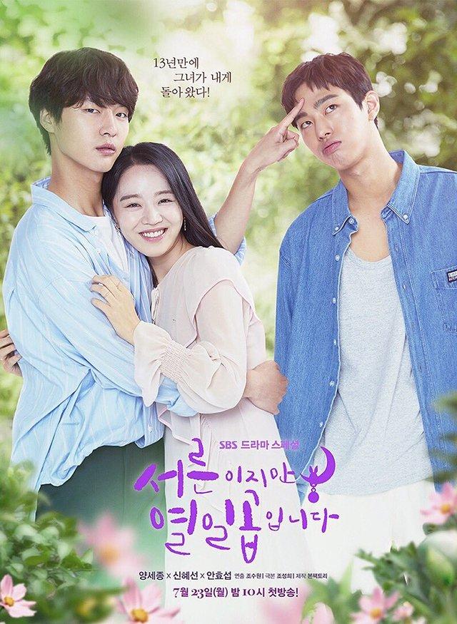 Poster phim (Ảnh: Internet).