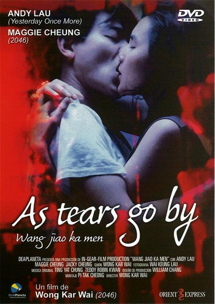 Poster phim Vượng Giác Tạp Môn - As Tears Go By (1988) (Ảnh: Internet)