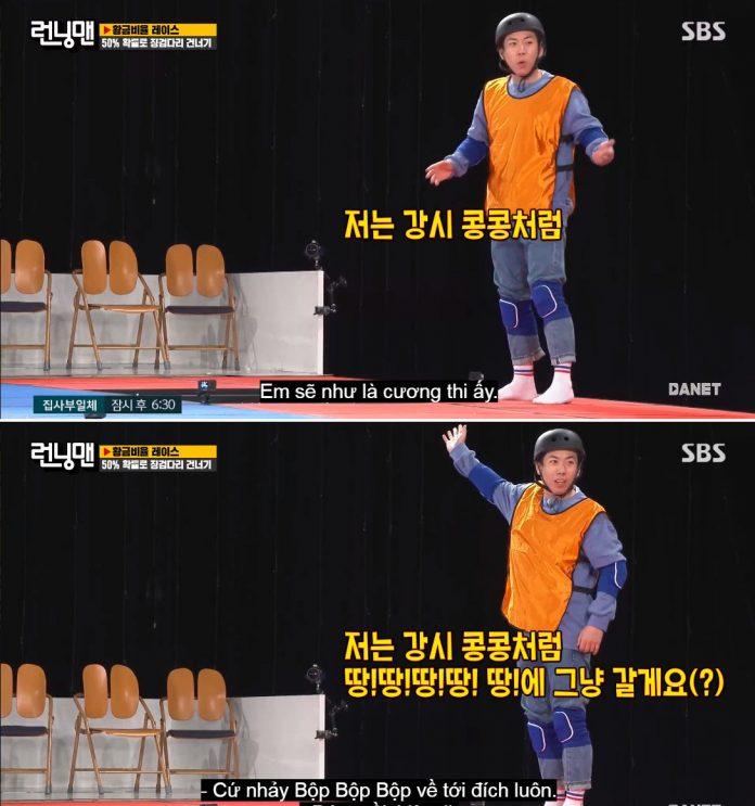 Rating 1 phút cao nhất tập phim khi Yang Se Chan thực hiện thử thách. (Ảnh; Internet).