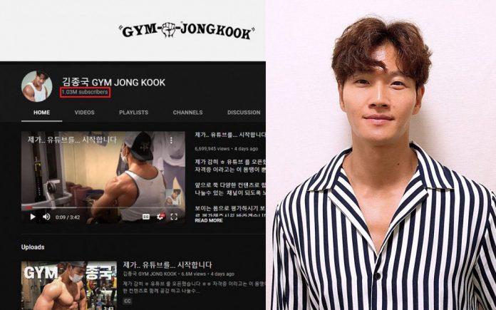 Kênh YouTube triệu đăng ký, triệu view của Kim Jong Kook. (Ảnh: Internet).