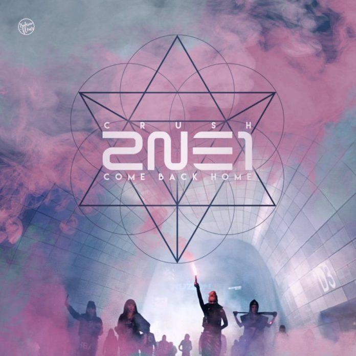 “Come Back Home” chính là MV chịu chi nhất cho gà nhà của YG (Nguồn: Internet).