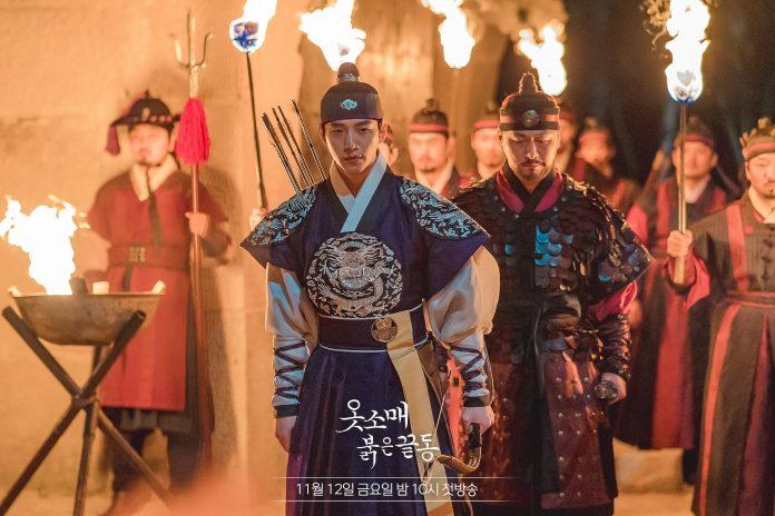 Poster phim The Red Sleeves (Ảnh: Internet)